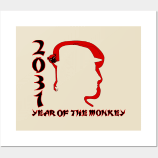 Year of the Monkey Posters and Art